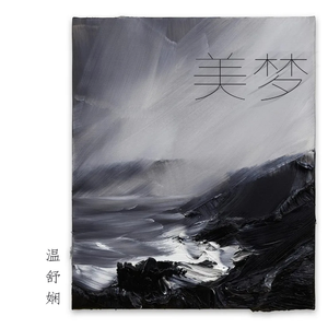 亚洲妓女毛耸耸撒尿
