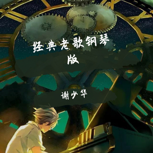 亚洲妓女毛耸耸撒尿
