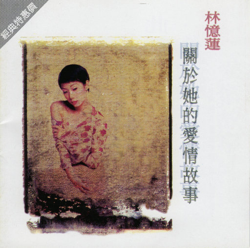 亚洲妓女毛耸耸撒尿
