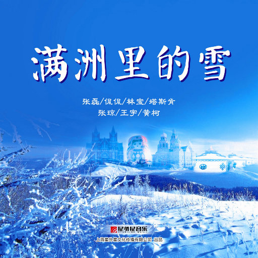 亚洲妓女毛耸耸撒尿
