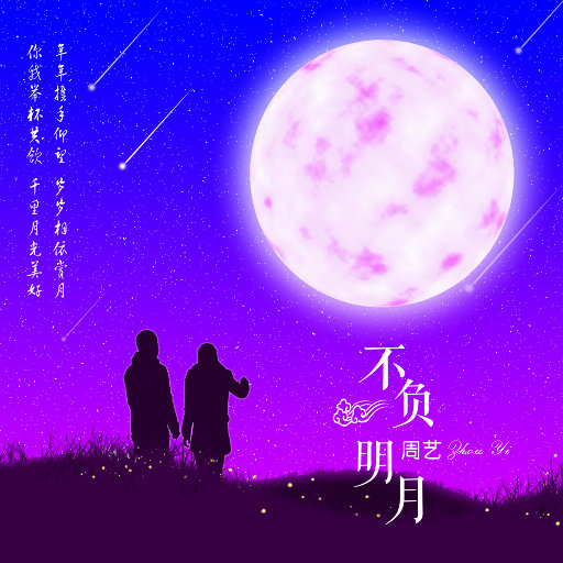 亚洲妓女毛耸耸撒尿
